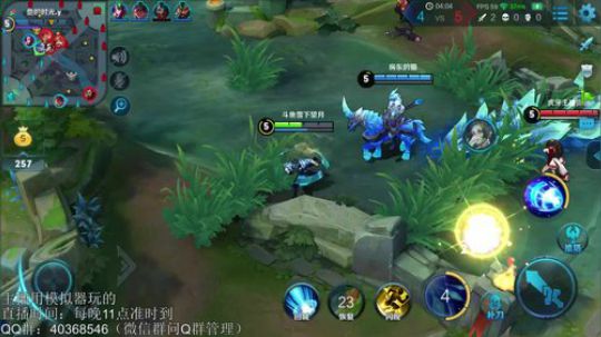 伤心hh发布了一个斗鱼视频2018-11-02