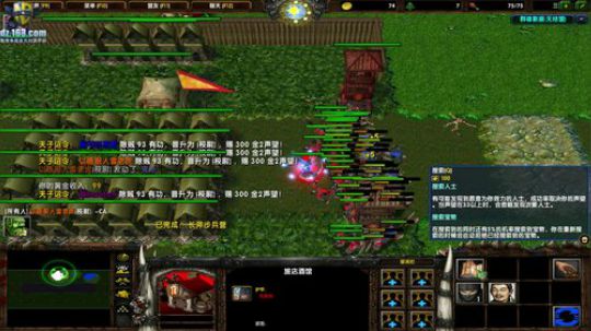 【官方平台】高三直播间 2018-11-02 12点场