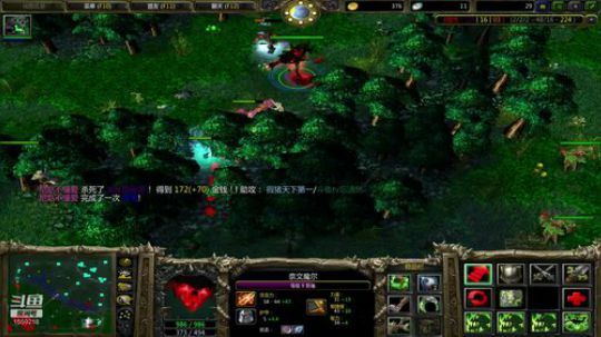 亡灵是个神奇的种族 2018-10-30 21点场