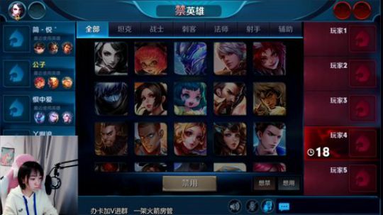 短发小姐姐声音超可爱 2018-11-02 00点场