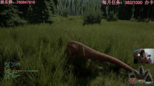 瞳宝:怂到深处自然萌~ 2018-10-28 22点场