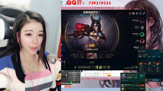 龙马精神之神笔马龙发布了一个斗鱼视频2018-11-02