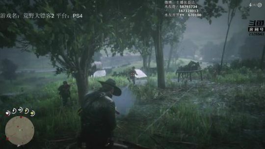 【张益达】扑克之神!! 2018-11-01 20点场