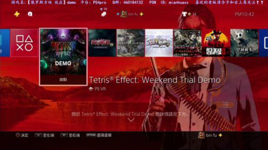 【闪之轨迹2改】，接着闪3，大表哥往后排 2018-11-01 22点场