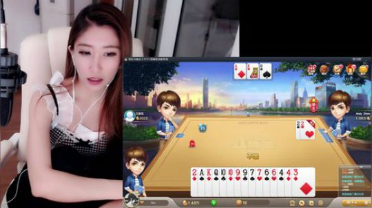 一点福利还要挡   ㄒoㄒ