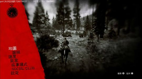 斗鱼第一彩笔宝宝王 2018-11-01 10点场