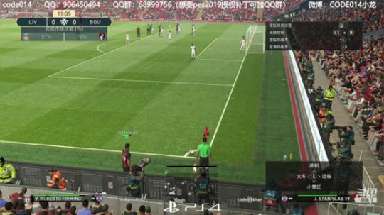 PS4实况2019 OD 以弱胜强又赢了个分高的