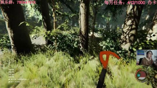 瞳宝:怂到深处自然萌~ 2018-10-30 21点场