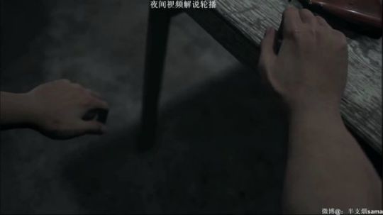 深夜恐怖游戏轮播 2018-10-30 00点场
