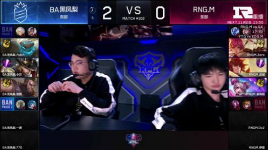 登月团丶离去发布了一个斗鱼视频2018-11-02