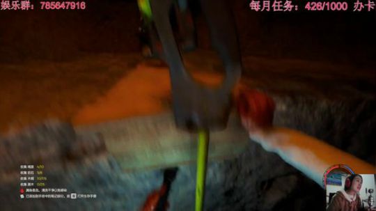 瞳宝:怂到深处自然萌~ 2018-10-31 19点场