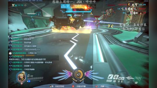 乔默 ，又是被锤的一天 2018-11-02 02点场