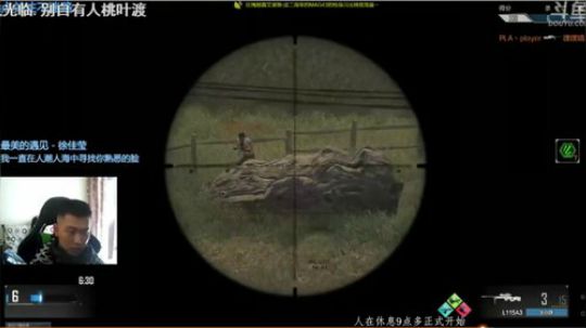 +看你们热度刷的满天飞 真好 2018-11-02 02点场