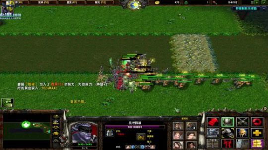 【官方平台】高三直播间 2018-11-02 14点场