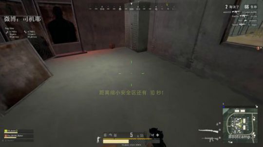 最纯粹的吃鸡游戏 最高级的享受 2018-11-01 22点场
