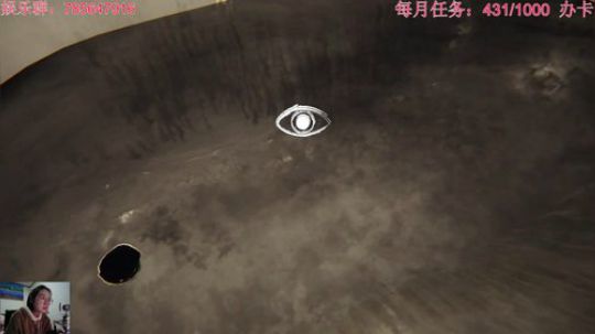 瞳宝:我要回炉改造~ 2018-11-01 23点场