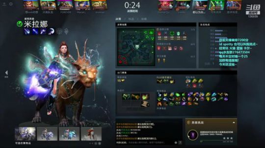 spotty的直播间:随便玩玩~ 2018-11-02 13点场