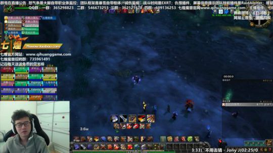 七煌战：给战士爱！ 2018-11-02 11点场