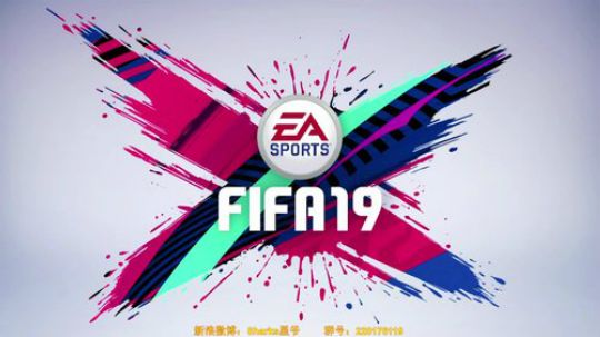 FIFA19怎么才能赢？ 2018-11-02 14点场