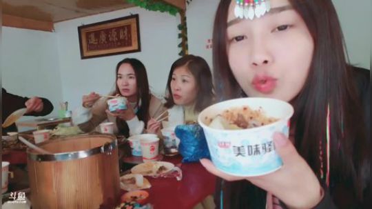 丿Good丶发布了一个斗鱼视频2018-11-02