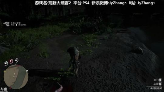 【Jy张】我是个好人 2018-11-01 22点场