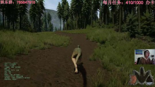 瞳宝:怂到深处自然萌~ 2018-10-30 19点场