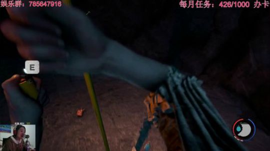 瞳宝:怂到深处自然萌~ 2018-10-31 21点场