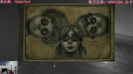 瞳宝:我要回炉改造~ 2018-11-01 19点场