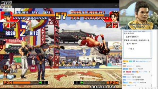 4裤全输发布了一个斗鱼视频2018-11-02