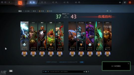 Pis直播间: 目标：1000名 2018-11-01 23点场