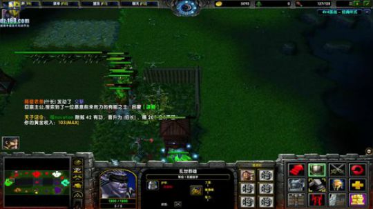 【官方平台】高三直播间 2018-11-02 22点场