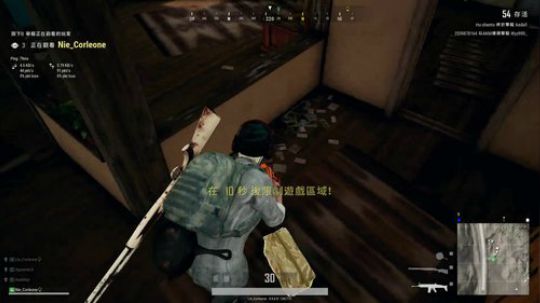 诸神之战开始了！ 2018-11-01 17点场