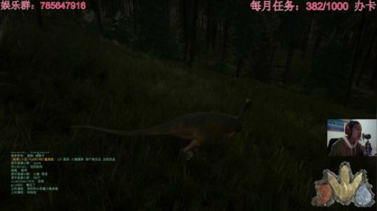 瞳宝:怂到深处自然萌~ 2018-10-29 00点场