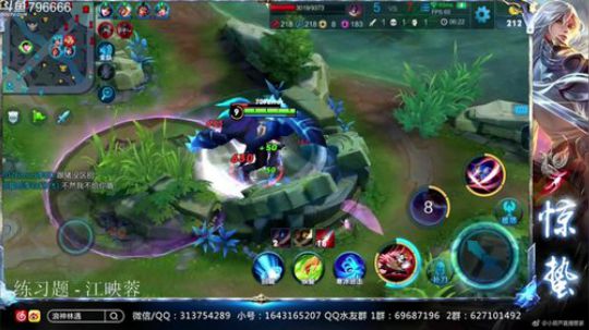 惊蜇：今夜无雪无晴  无悲喜 2018-11-02 18点场