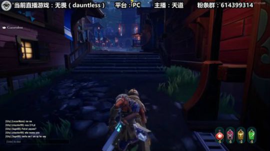 声控福利-买不起NS的我还是玩猛汉王吧 2018-11-01 20点场