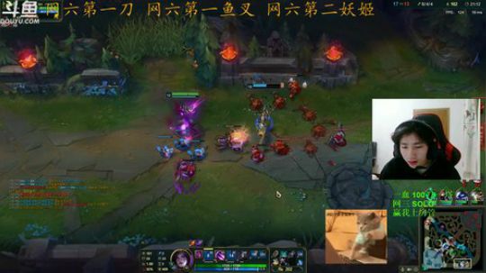 网六第一皮18.00到半夜 2018-10-30 22点场
