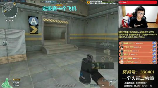 皮皮拉:新赛季 飞机定级！~ 2018-11-01 21点场