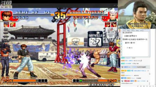 4裤全输发布了一个斗鱼视频2018-11-02