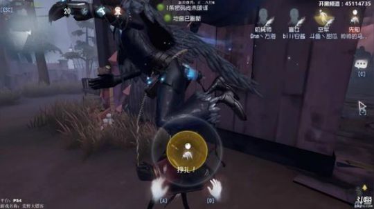 【六神】第五人格 2018-11-02 19点场