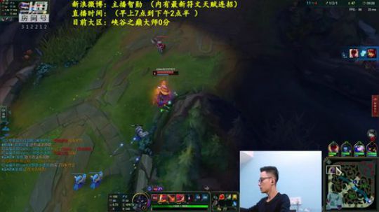 伤心hh发布了一个斗鱼视频2018-11-02