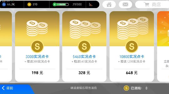非洲人主播了解下
