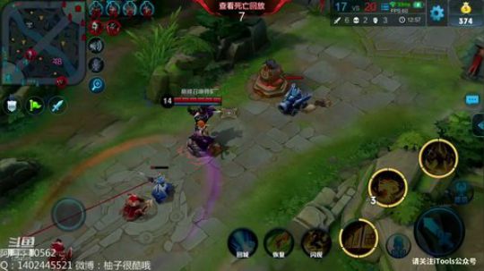 国服鲁班巅峰赛 2018-10-31 20点场