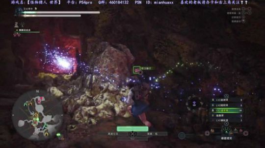 【闪之轨迹2改】，接着闪3，大表哥往后排 2018-11-01 20点场