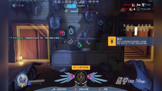 乔默 ，又是被锤的一天 2018-11-01 20点场