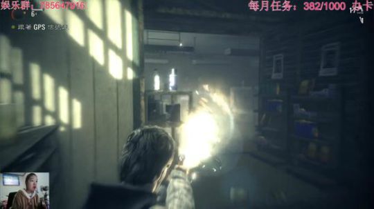 瞳宝:怂到深处自然萌~ 2018-10-28 16点场