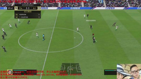 FIFA19 DR 在受虐中成长 2018-10-30 21点场