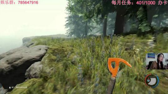 瞳宝:怂到深处自然萌~ 2018-10-29 20点场