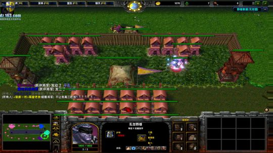 【官方平台】高三直播间 2018-11-02 18点场