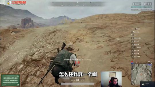 伞兵一号的欢乐四排，我们还是打lol去吧