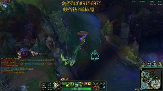 峡谷之巅剑圣上波分 2018-11-01 15点场